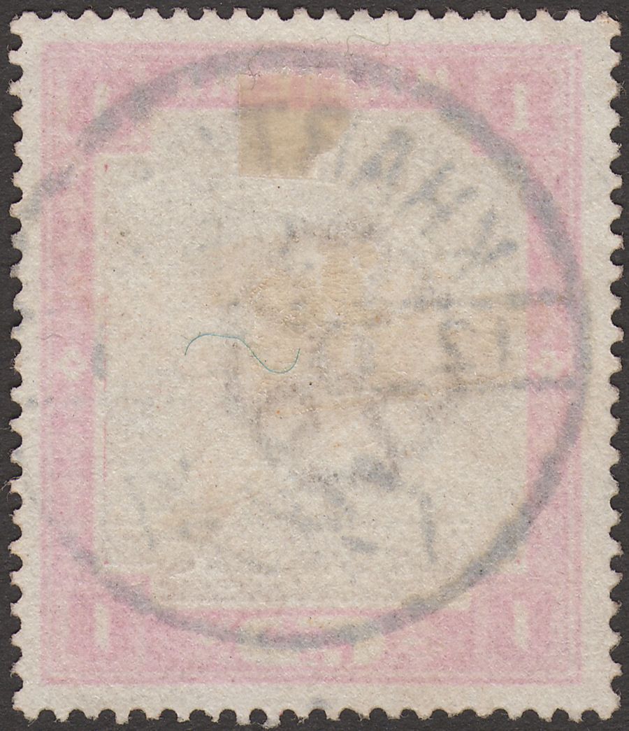 Sudan 1898 QV Camel Postman 1m Used with KHARTOUM SPS Proud D1 Postmark