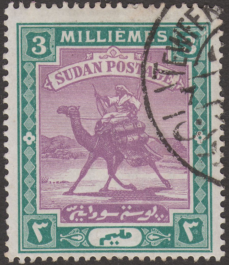 Sudan 1900 QV Camel Postman 3m Used with TEWFEKIA Proud D5 Postmark