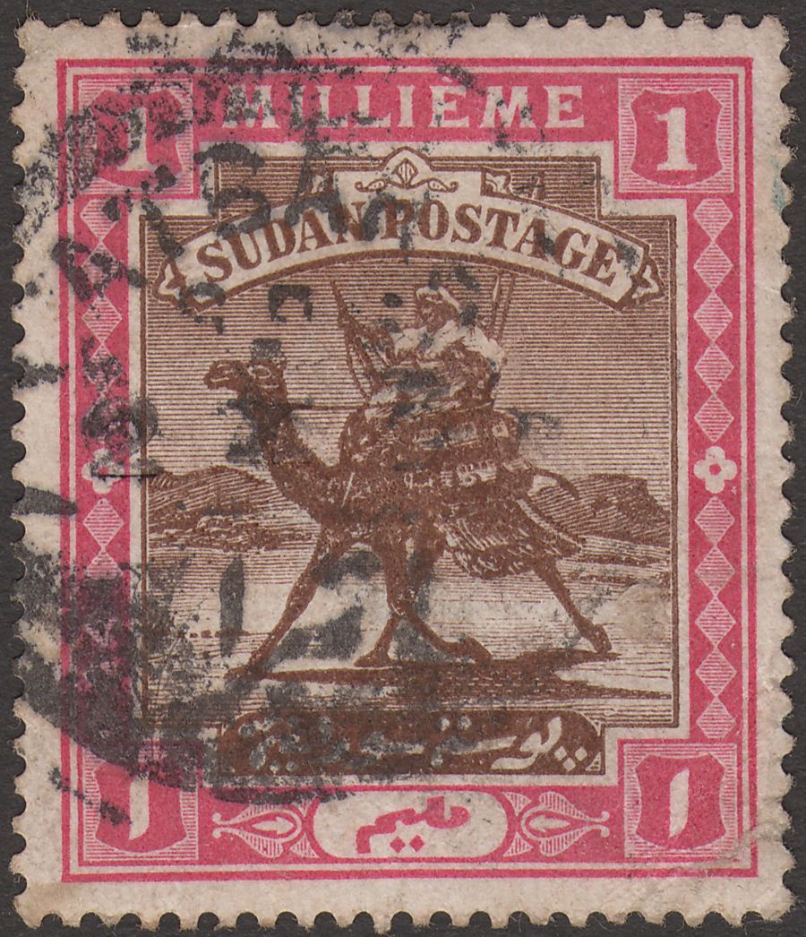 Sudan 1898 QV Camel Postman 1m Used with ATBARA SPS Proud D2 Postmark