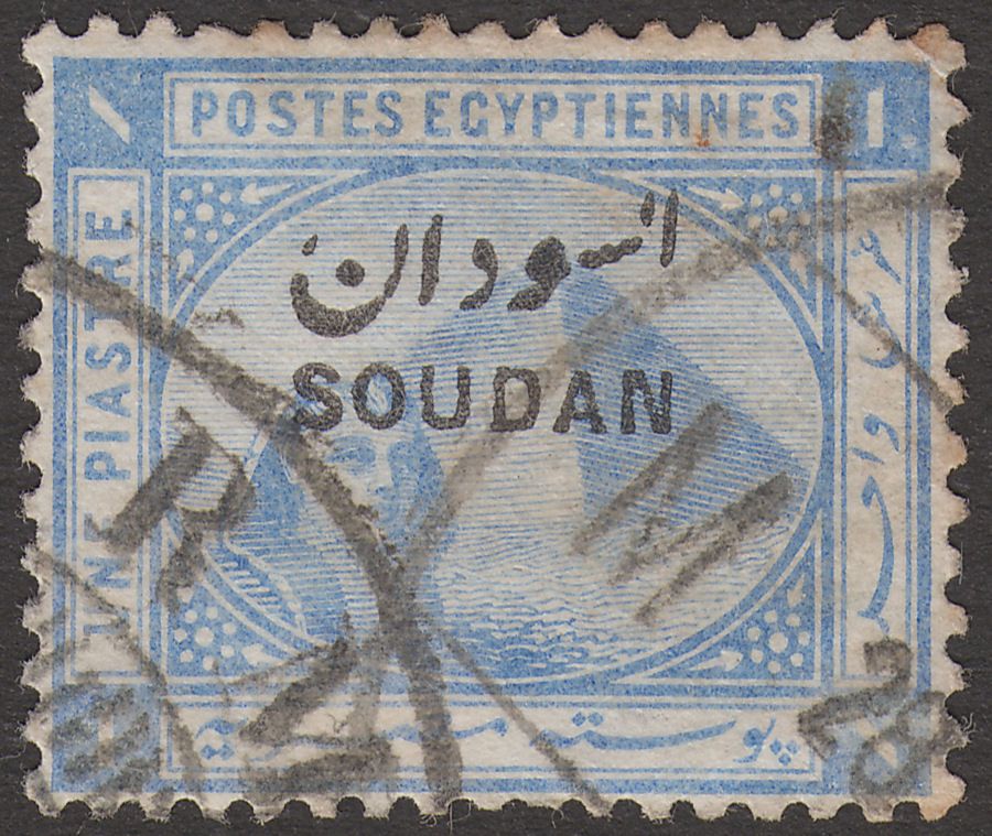 Sudan 1897 QV 1p Ultramarine SOUDAN Overprint Used MELUT Army Telegraph Postmark