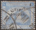 Click for more photos and details Sudan 1897 QV 1p Ultramarine SOUDAN Overprint Used MELUT Army Telegraph Postmark