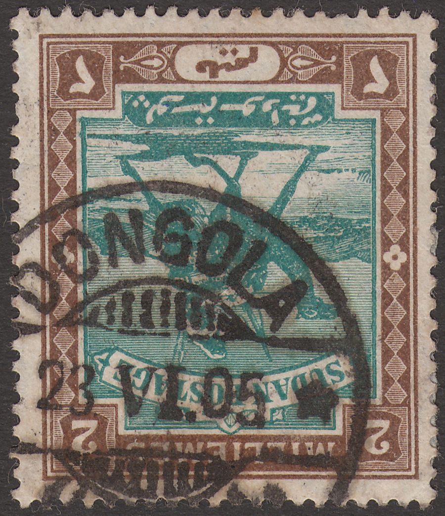 Sudan 1905 KEVII Camel Postman 2m Used with DONGOLA Proud D2 Postmark