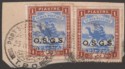Click for more photos and details Sudan 1903 Official 1p x2 Used on Piece with PORT SUDAN-KHARTOUM TPO Postmark