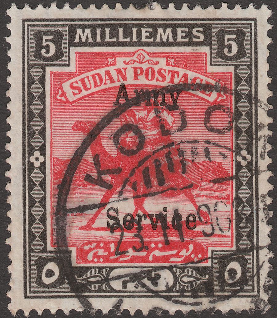 Sudan 1906 Army Service Camel Postman 5m Overprint Used KODOK Proud D5 Postmark