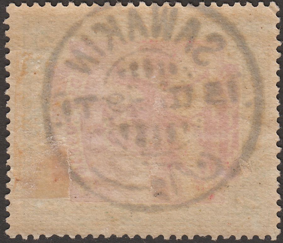 Sudan 1899 Camel Postman 3m Mauve and Green Used with SAWAKIN Proud D4 Postmark