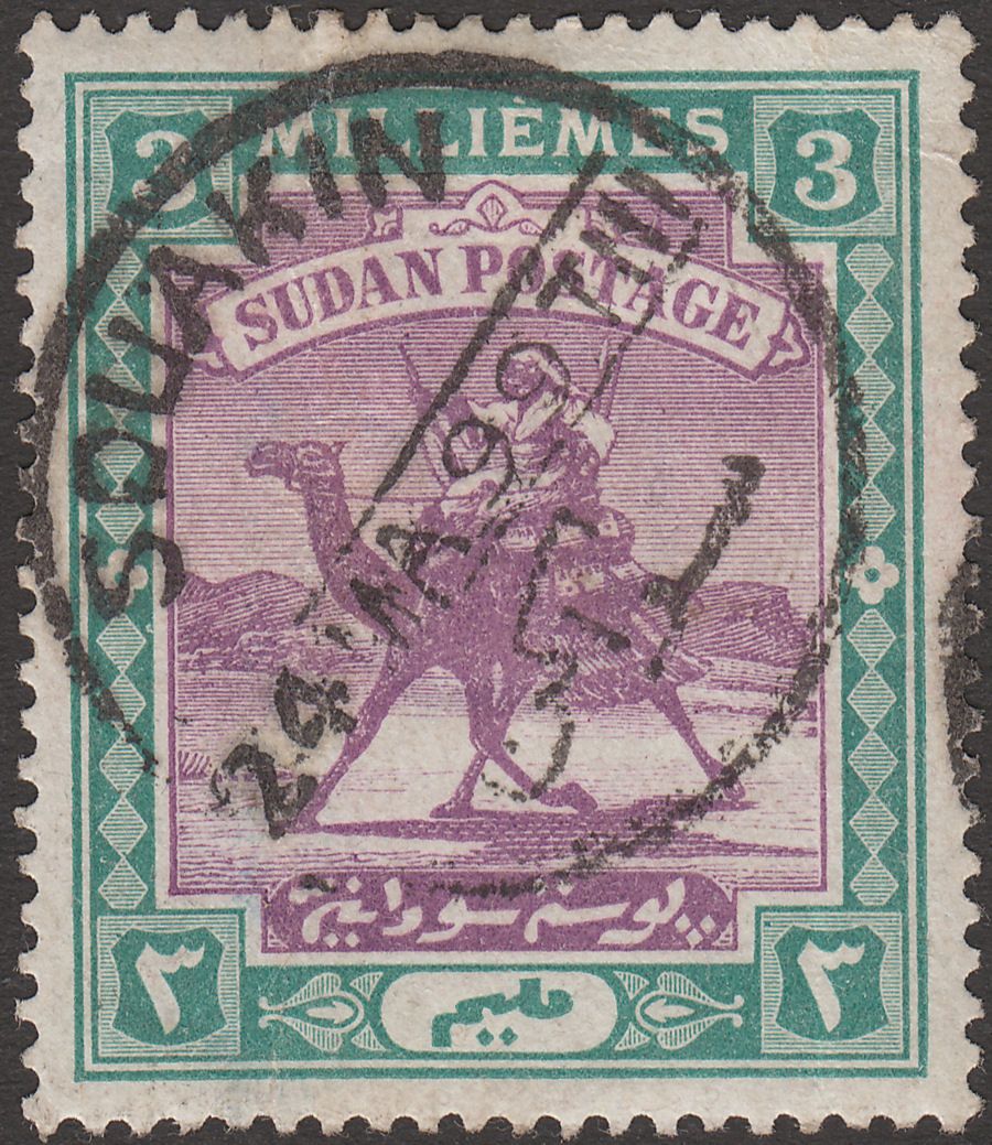 Sudan 1899 Camel Postman 3m Mauve and Green Used with SOUAKIN Proud D2 Postmark