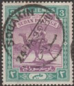 Sudan 1899 Camel Postman 3m Mauve and Green Used with SOUAKIN Proud D2 Postmark