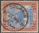Click for more photos and details Sudan 1898 Camel Postman 1p Blue and Brown Used with SOUAKIN Proud D2 Postmark