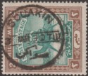 Click for more photos and details Sudan 1899 Camel Postman 2m Green and Brown Used with SOUAKIN Proud D2 Postmark