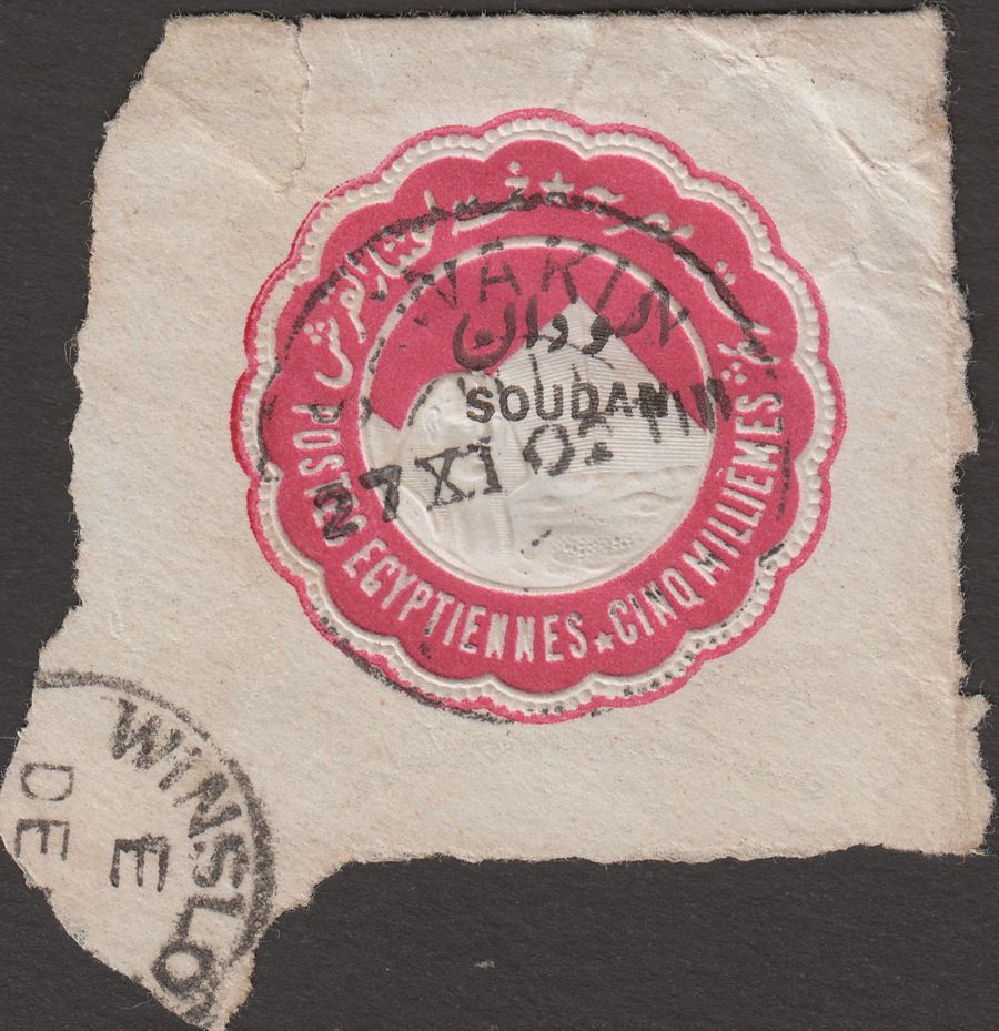 Sudan 1902 5m Overprint Postal Stationery Piece Used w SAWAKIN Proud D3 Postmark