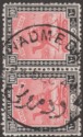 Sudan 1949 Camel Postman 10m Rose-Red + Black Pair Used w WADMEDANI Postmark