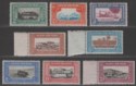 Click for more photos and details Sudan 1950 KGVI Airmail Mint Set SG115-122