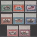 Click for more photos and details Sudan 1950 KGVI Official SG Overprint Set Mint SG O59-O66