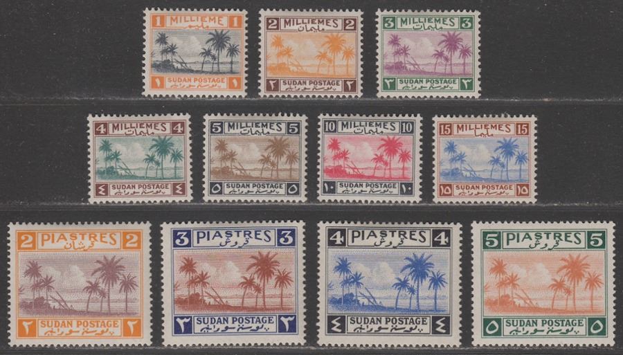 Sudan 1941 KGVI Tuti Island Set to 5p Mint SG81-91