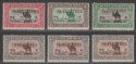 Click for more photos and details Sudan 1935 KGV Airmail Surcharge Set Mint SG68-73