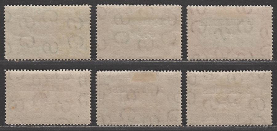 Sudan 1935 KGV Airmail Surcharge Set Mint SG68-73