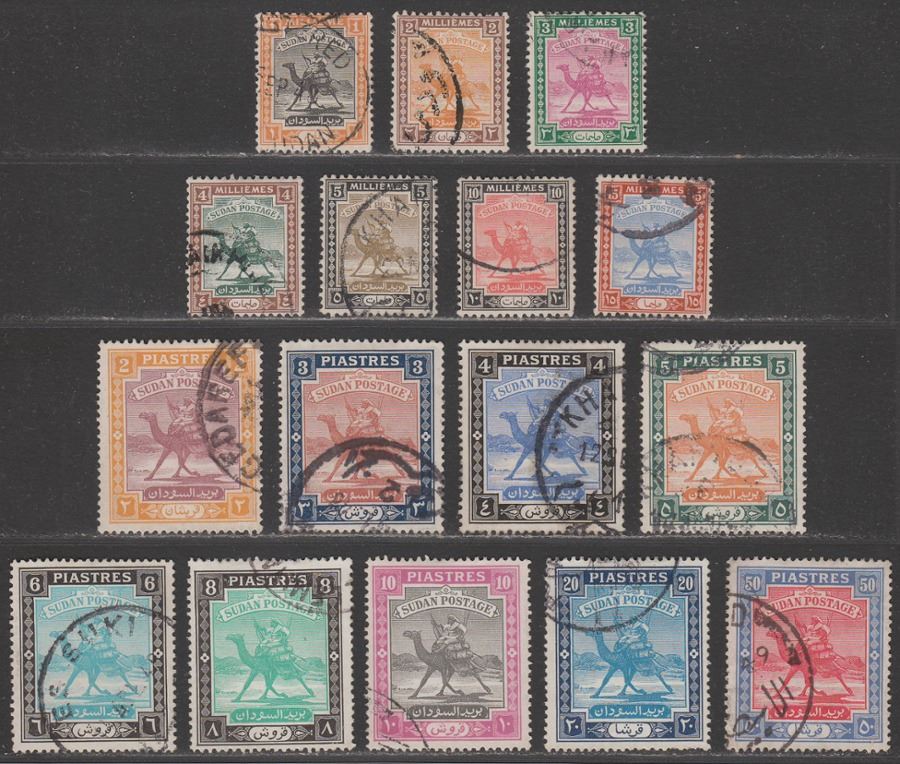 Sudan 1948 KGVI Camel Postman Set Used SG96-111