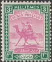 Click for more photos and details Sudan 1948 KGVI Camel Postman 3m Mauve and Green with Nun Flaw Mint SG98a