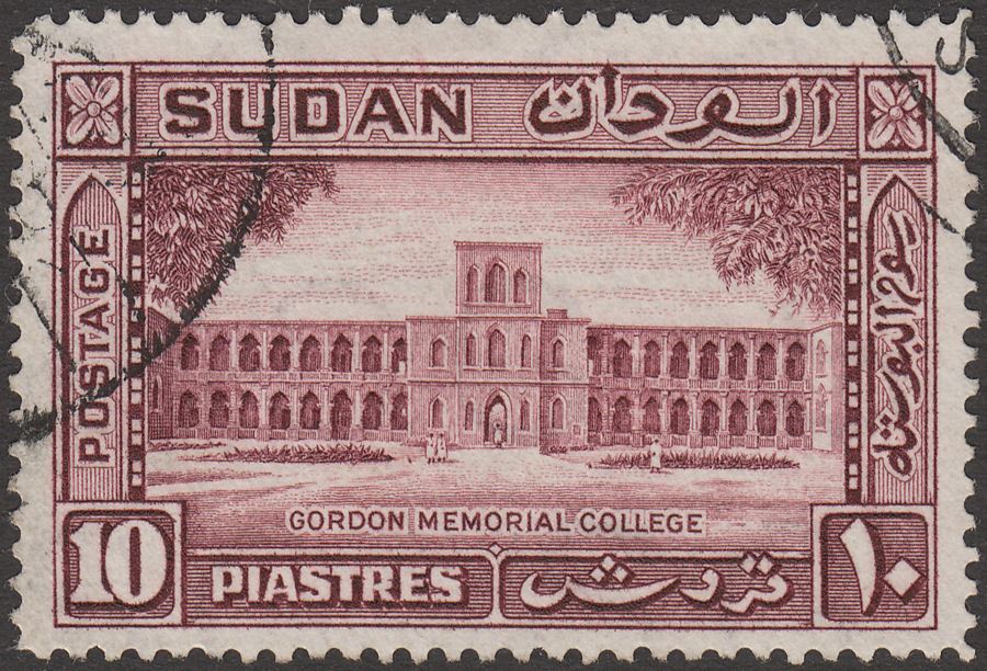 Sudan 1935 KGV 50th Death Anniv of General Gordon 10p Purple Used SG65