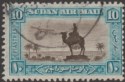 Sudan 1937 KGV Airmail 10p Brown and Greenish Blue p11½x12½ Used SG57e