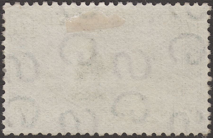 Sudan 1937 KGV Airmail 7½p Green and Emerald p11½x12½ Used SG57c