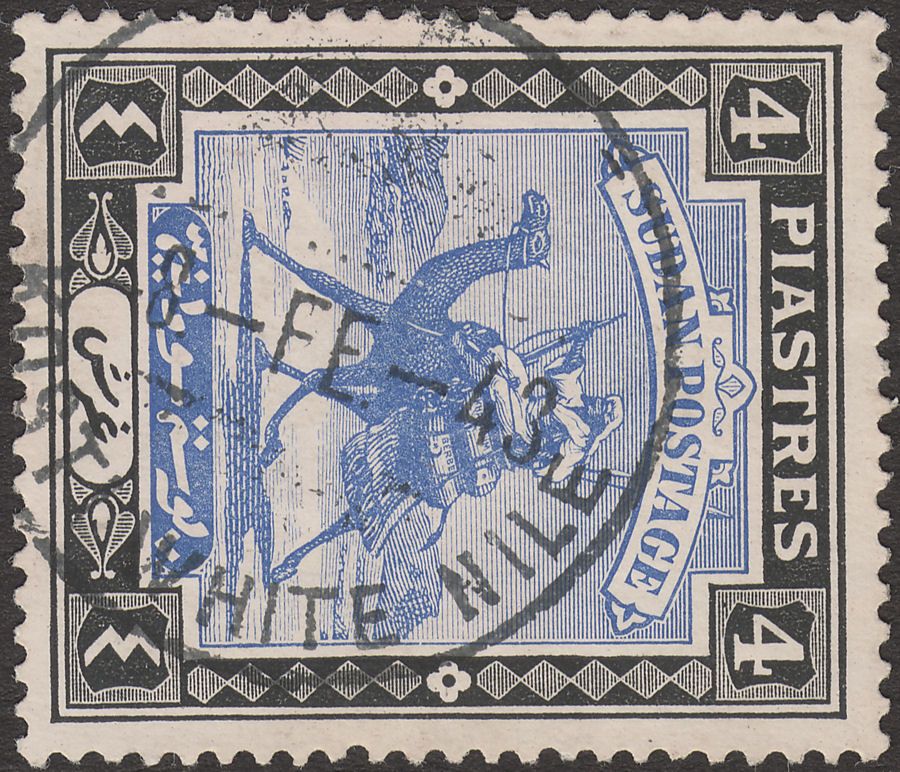 Sudan 1943 KGV Camel Postman 4p Used with KOSTI WHITE NILE Air Mail Postmark