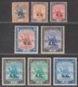 Sudan 1936-46 KGVI Official SG Overprint Part Set to 20p Mint
