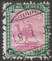 Click for more photos and details Sudan 1948 KGVI Camel Postman 3m Mauve and Green with Nun Flaw Used SG98a