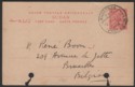 Click for more photos and details Sudan 1925 KGV 10m Postal Stat Postcard - Belgium KHARTOUM TPO No 2 Port Sudan