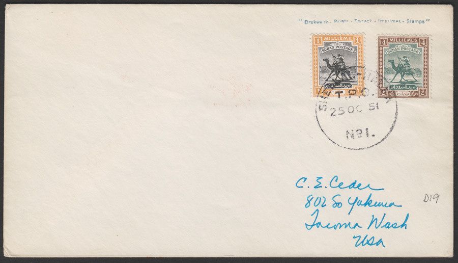 Sudan 1951 Postman 1m + 4m on Cover to USA w SHALLAL - HALFA TPO No 1 Postmark