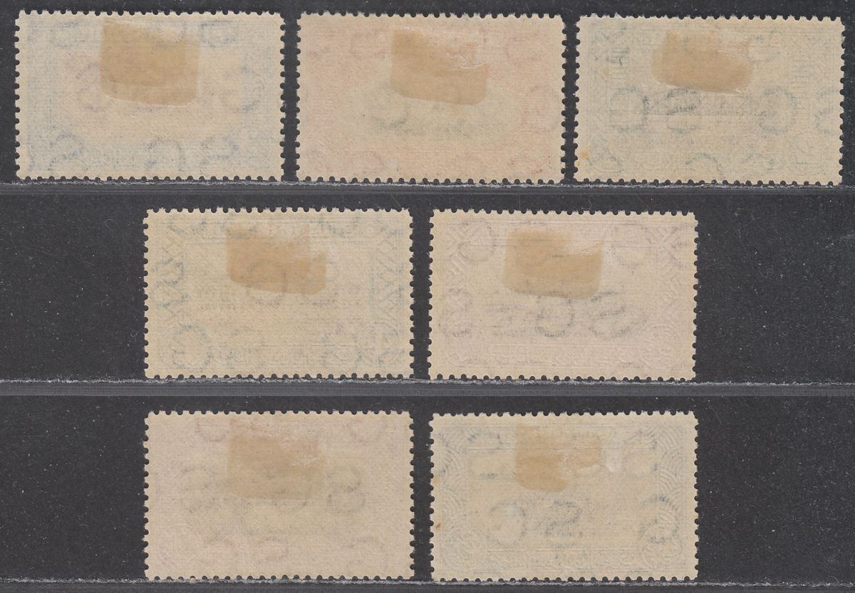 Sudan 1950 KGVI Airmail Short Set to 6p Mint SG115-121 cat £28 with toned gum