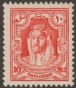 Transjordan 1939 Emir Abdullah 10m Scarlet perf 13½ x 13 Mint SG199a