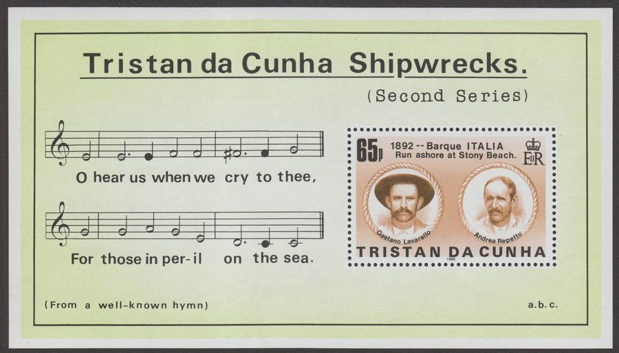 Tristan da Cunha 1986 QEII Shipwrecks Min Sheet wmk Crown to Left Mint SG MS414w