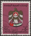 Click for more photos and details UAE 1986 Crest 50d Deep Claret Used SG151a