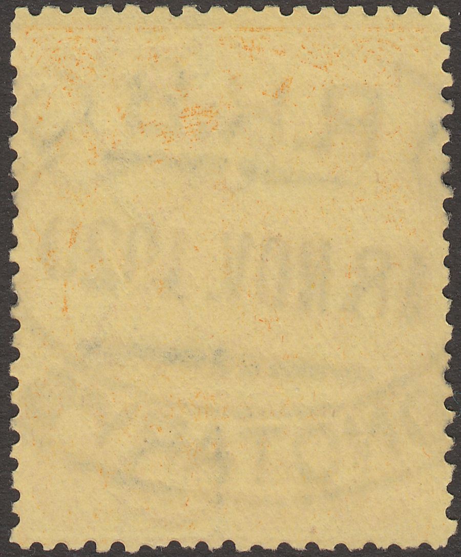 Victoria 1884 QV Stamp Duty £1 Orange on Yellow perf 12½ Fiscally Used SG262a