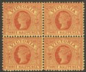 Click for more photos and details Victoria 1899 QV 1½d Brown-Red on Yellow Block of Four Mint SG355
