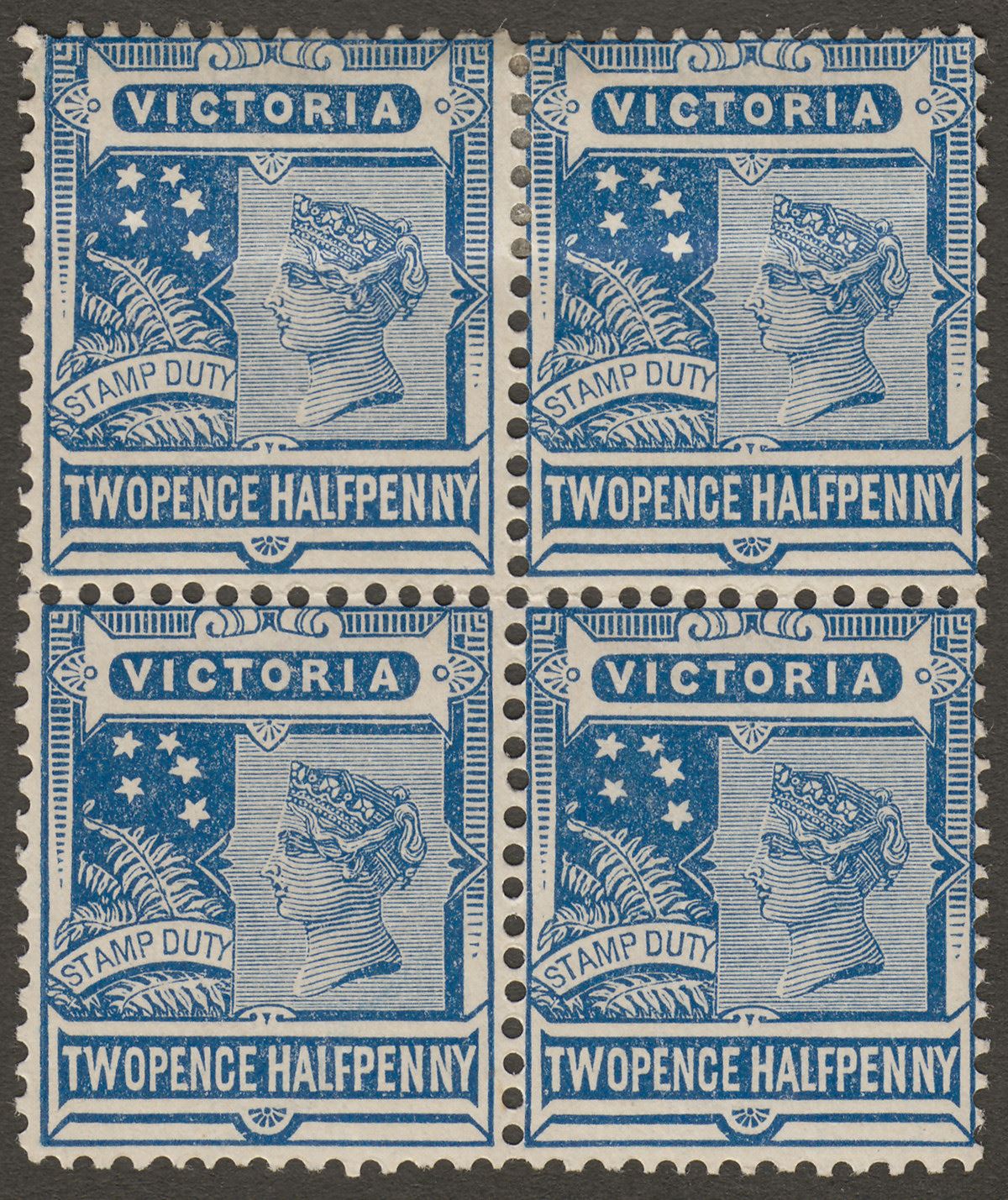 Victoria 1899 QV 2½d Blue Block of Four Mint SG335? wmk unclear min cat £108