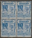 Click for more photos and details Victoria 1899 QV 2½d Blue Block of Four Mint SG335? wmk unclear min cat £108