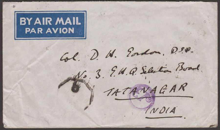 Iran 1945 5r x2, 10ch Airmail Cover Used Basra to India