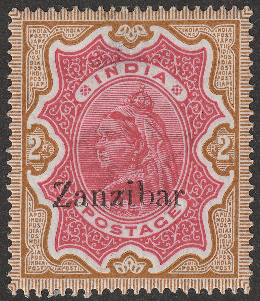 Zanzibar 1895 QV Overprint on India 2r Carmine and Yellow-Brown Mint SG19