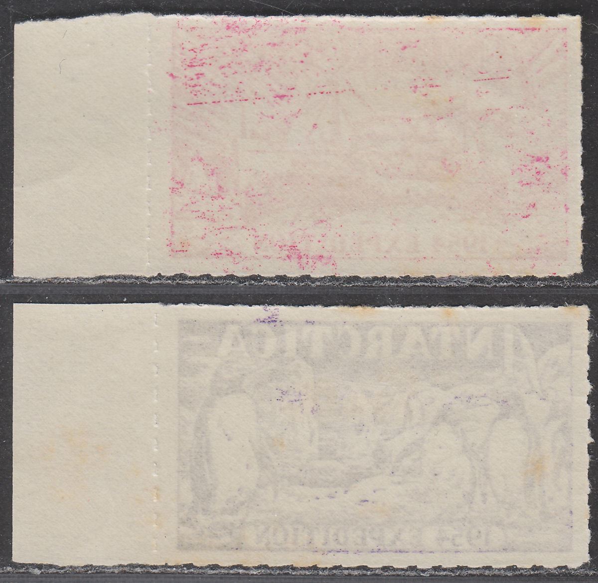 Australian Antarctic Territory 1954 Expedition Cinderella Labels Mint