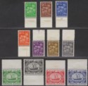 Trucial States 1961 Palm Trees and Ships Set Mint SG1-11 cat £65