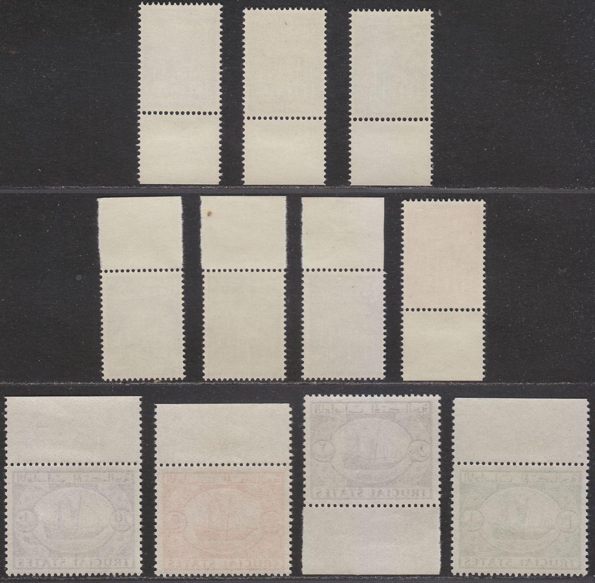 Trucial States 1961 Palm Trees and Ships Set Mint SG1-11 cat £65