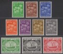 Click for more photos and details Trucial States 1961 Palm Trees and Ships Set to 5r Mint SG1-10 cat £35
