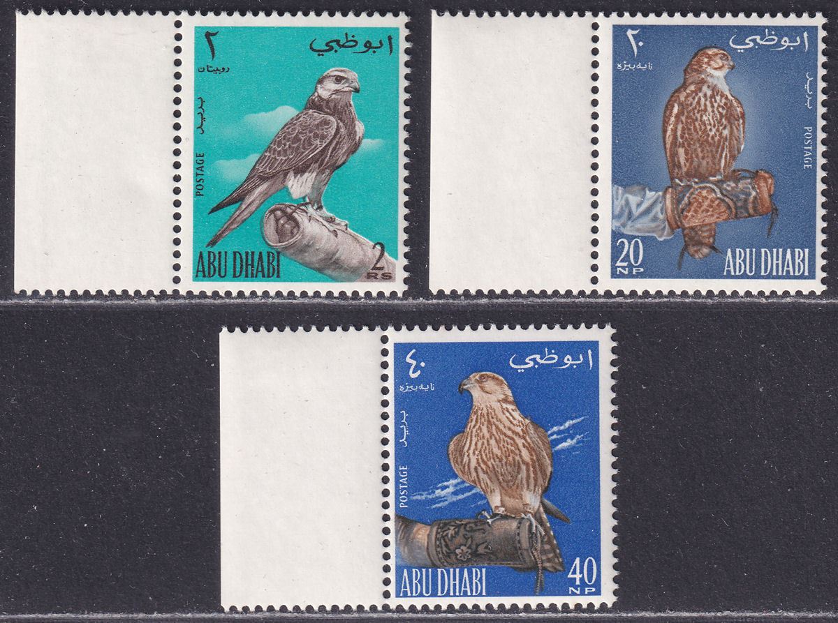 Abu Dhabi 1965 QEII Falconry Set Mint SG12-14 cat £65