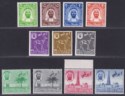 Abu Dhabi 1964 QEII Set UM Mint SG1-11 MNH cat £110