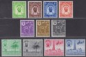 Abu Dhabi 1964 QEII Set UM Mint SG1-11 MNH cat £110