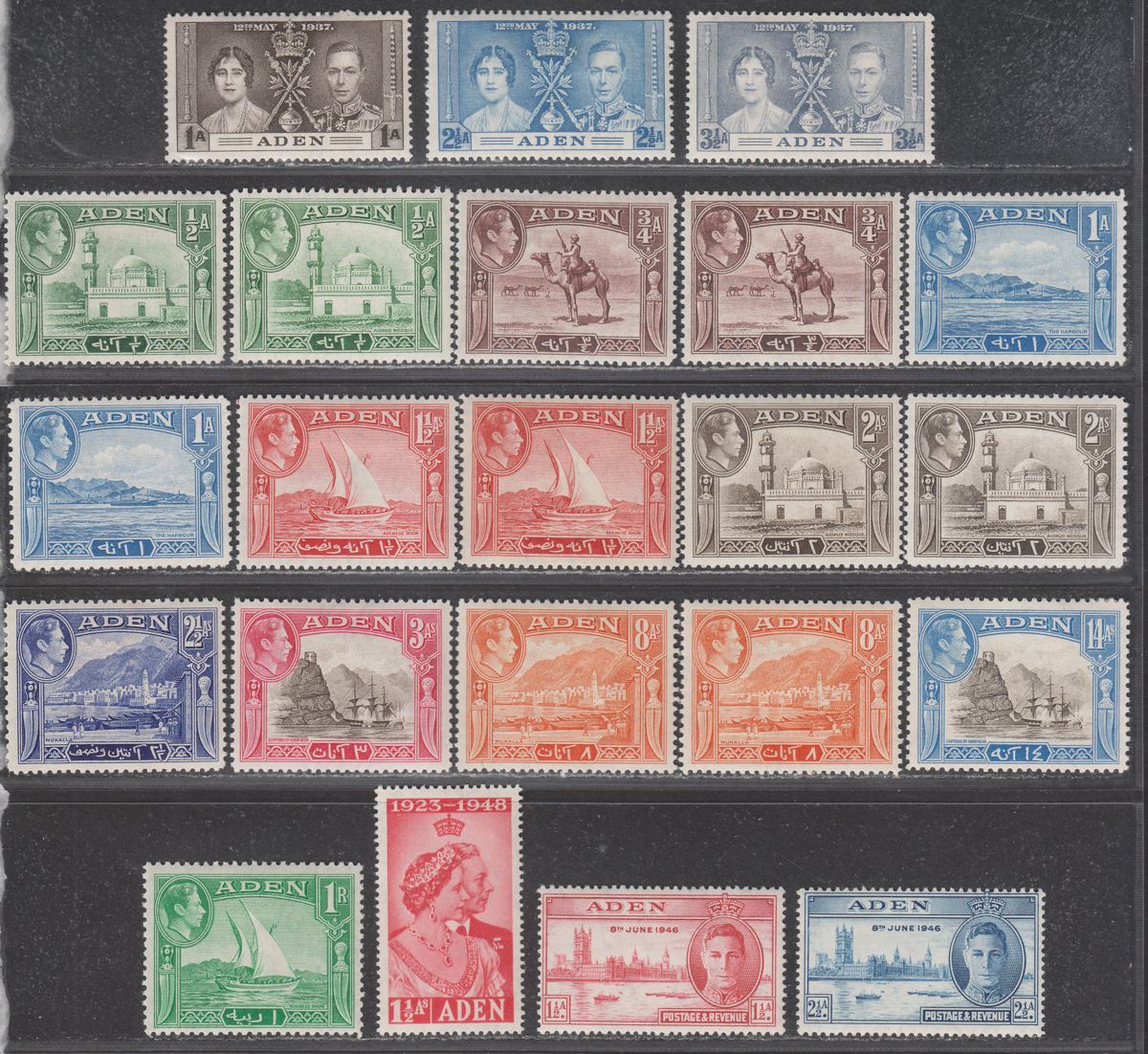 Aden 1937-49 King George VI Selection to 1r Mint