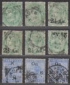 India used Aden QV Selection to 2a6p Used with various ADEN Postmarks