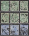 Click for more photos and details India used Aden QV Selection to 2a6p Used with various ADEN Postmarks